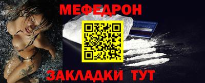СК Бугуруслан