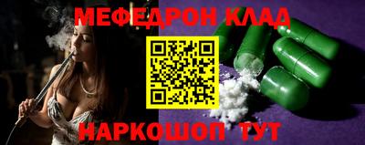 кокаин колумбия Будённовск