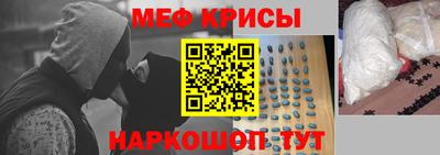 СК Бугуруслан