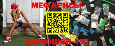 СК Бугуруслан