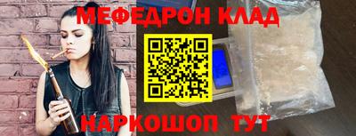 СК Бугуруслан