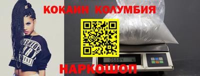 СК Бугуруслан