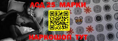 СК Бугуруслан