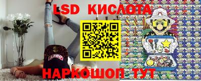 СК Железногорск