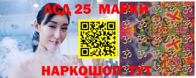 СК Бугуруслан
