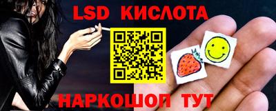 кокаин колумбия Будённовск