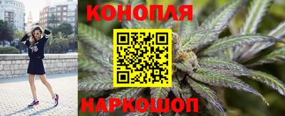 2c-b Бузулук