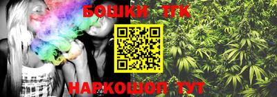2c-b Бузулук