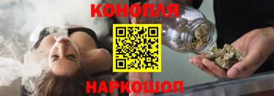 кокаин колумбия Будённовск