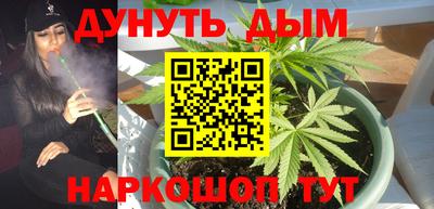 кокаин колумбия Будённовск
