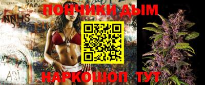 кокаин колумбия Будённовск