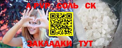 кокаин колумбия Будённовск