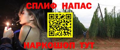 кокаин колумбия Будённовск