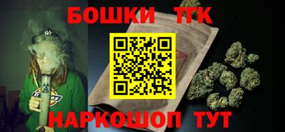 2c-b Бузулук