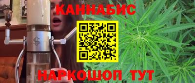 кокаин колумбия Будённовск