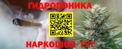 2c-b Бузулук