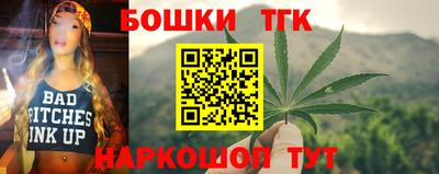 кокаин колумбия Будённовск