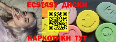 кокаин колумбия Будённовск