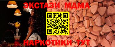 СК Бугуруслан