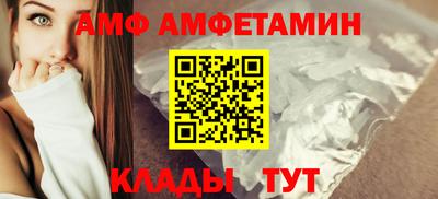 кокаин колумбия Будённовск