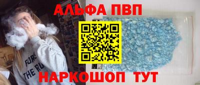 2c-b Бузулук