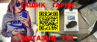 2c-b Бузулук