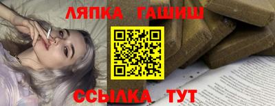 2c-b Бузулук