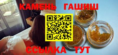 2c-b Бузулук
