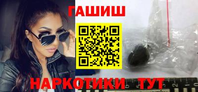 кокаин колумбия Будённовск