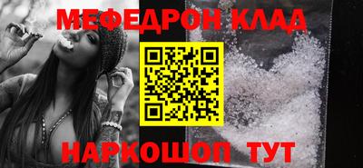 2c-b Бузулук